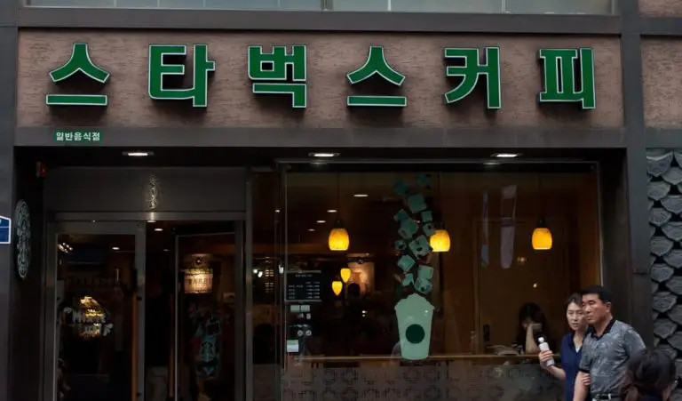 Corea del Sud: Starbucks e la storia in promozione